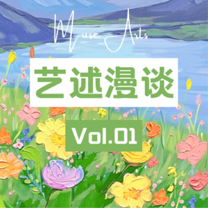 属于古诺的“莎翁式”浪漫:《罗密欧与朱丽叶》| Vol.01