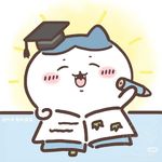 丢了蜡笔的小新