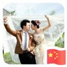 张某某