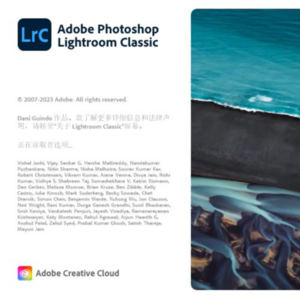 No.69-RAW用什么软件打开