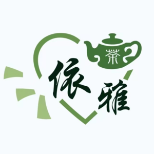 五行茶修之旅：土.健脾祛湿