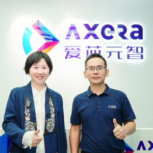 C Talk |爱芯元速总裁龚惠民 ：车规级芯片行业走向出清拐点，未来2-3年或确定高阶自动驾驶大局