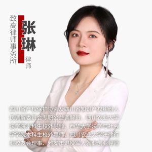 podcaster-avatar