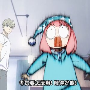 Tiny背课文儿