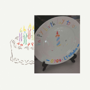 两周年特辑 对音乐除了爱没有其他