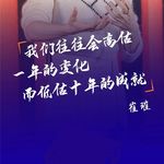 莉自己