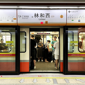 29城地铁最新账本:谁拿补贴多、谁更赚钱