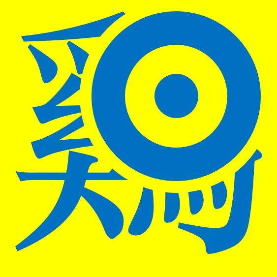 podcast-avatar