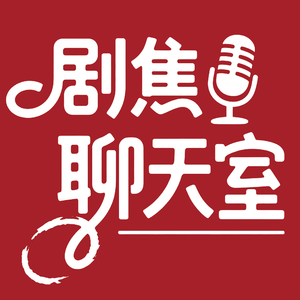 Vol.36 好的作品没人看，到底是哪里出了问题？