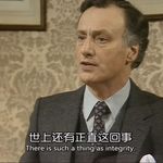 冠未冕