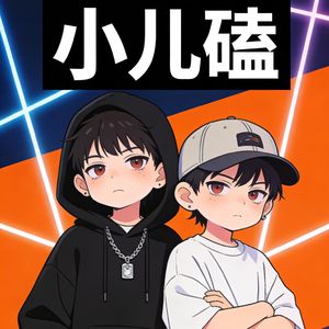 Vol.4:短视频——是否真的害了现在的年轻人