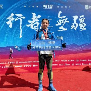 11. 从敦煌戈壁到桂林米粉：一个创业者的“无我”跨界