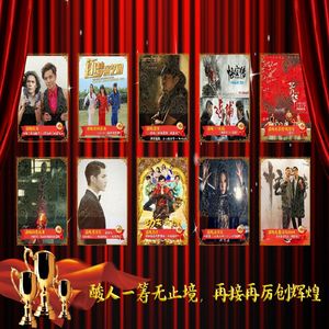 571期：影视FM《2017年度友的酸（国内）》