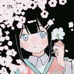 枕月