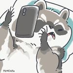 马路内耗