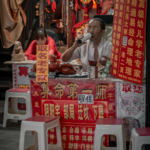 修行 |算命