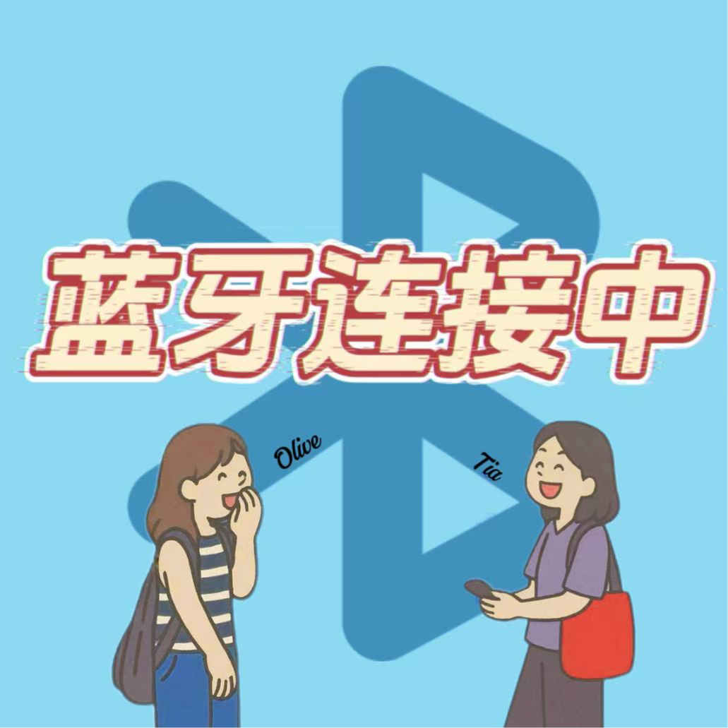 Vol.21. 又发现好吃的了!快丢掉那件穿不下的女装!三月总结 episode artwork