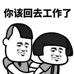 【粤语】番外篇:国庆没看电影,我们都去干嘛了