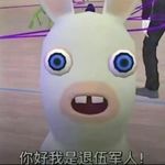 公交车上脑袋疼