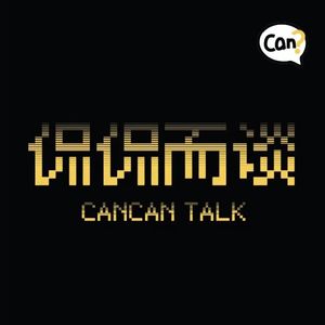 podcaster-avatar