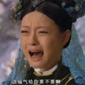 资本市场舆情解读【1月7日】