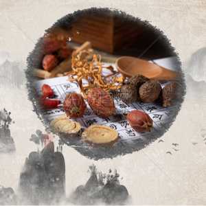 005经典中医启蒙