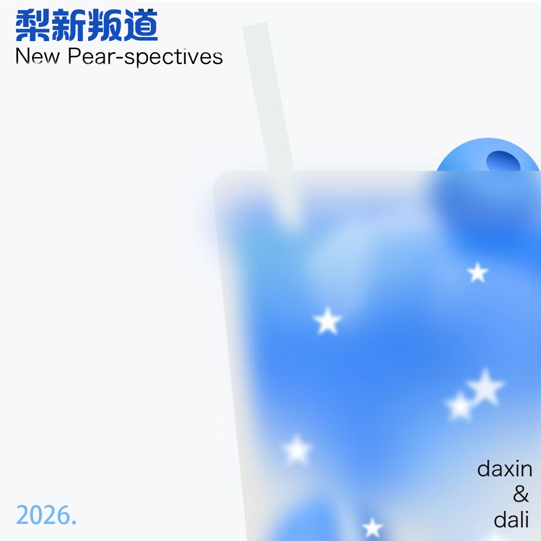 vol.24 重看老电影，《甲方乙方》的含金量还是太高！ episode artwork