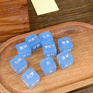 EP16.长这么大，没人教过我怎么休息呀！