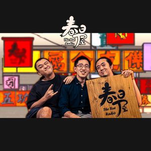一个非典型港漂眼中的“港”与“漂”