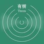 032 踏上这辆20年的时光列车，重新认识李宇春