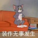 HD446974s