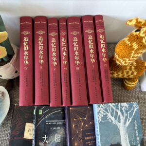 EP04 | 时间的编织：从大脑的幻觉到宇宙的永恒，我们如何超越线性时间