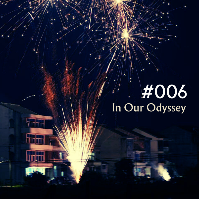 当代青年春节实录:在沪反向过年,或在老家过量摄入年味 | #006 episode artwork