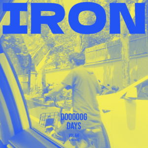 vol.64：旧友的呢喃，诗人的自白，自始至终的摇滚乐