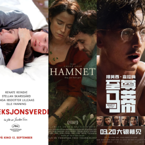 Vol.174 世界向外，奥斯卡向内