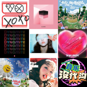 饭圈那些事儿，我为追星冲十年会员