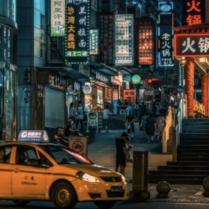 Vol.29 原创重庆规则怪谈游戏：阴阳火锅店、熊嘎婆、洪崖洞迷踪