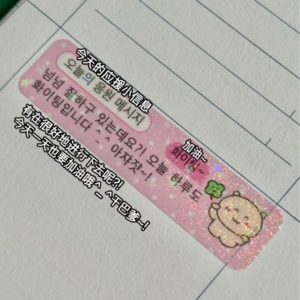 Vol.114 怪谈再历险，全员不要脸
