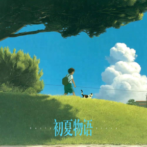 36. 喵~今天只想做一只慵懒快乐的小猫咪(番外篇)