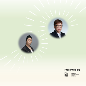 对谈黄贯中｜从黑胶年代走到电子时代，但实体的东西更实在