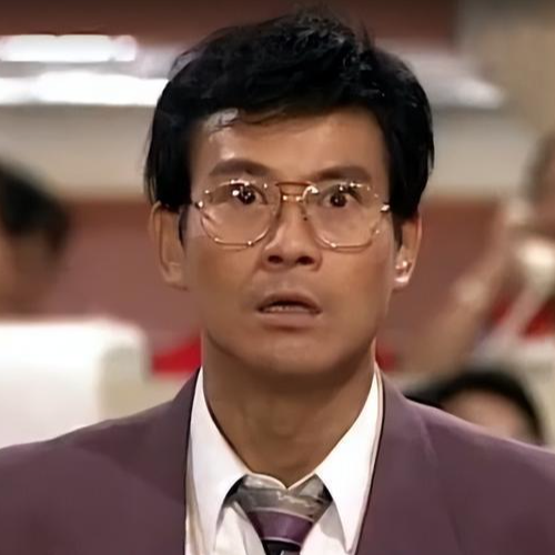 E57.赛道、标签与后市展望：三轮牛市的围城内外 episode artwork