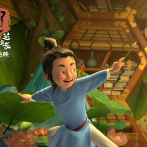 《聊斋志异·王桂庵》的梦境妙处