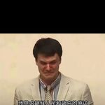 y博士