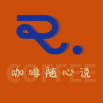 第29期 ｜Elsa单口录制：爱来自于心中发乎于外