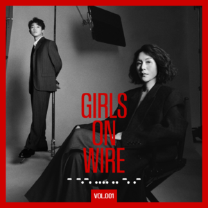 001｜文晏和张宥浩：现在的年轻人更本能地拒绝系统性不平等