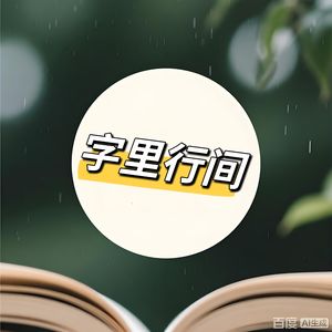 podcaster-avatar