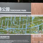 Test12345