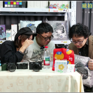 EP01 旅拍轻装也出片