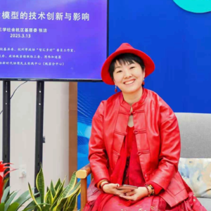 No.10 从文科生到杭州天使投资一姐：跨界成长、创业的密码。对谈投资人花姐