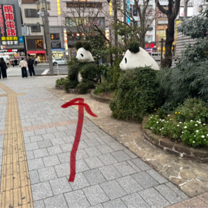 04 - 黑门，阿美横町：从幕末战场到ABC Mart